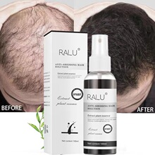 跨境爆款RALU防脱育发精华液头皮养发液护发精油植物萃取厂家现货