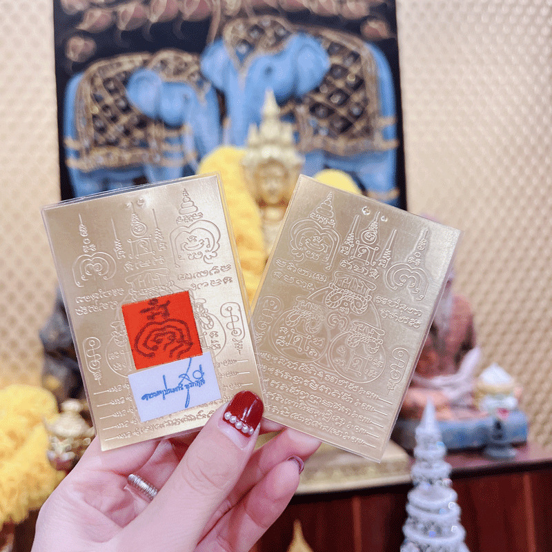泰国佛牌 mahamei 黄金万两符片 黄金万量卡片 手绘 铜片手机贴片