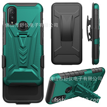 适用Tcl 20B 20Y 20S 20 5G三合一滑套手机壳Nokia X20支架保护套