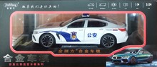 声光回力 1:24 1/24 宝马 BMW M8 警车 跑车 金属合金汽车模型