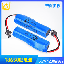 18650 3.7V  手势感应变形遥控车攀爬车手表特技玩具车锂电池充电