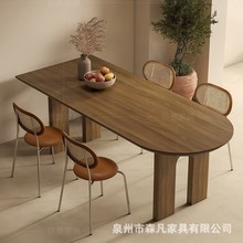 侘寂风全实木餐桌原木长方形吃饭桌设计师半椭圆形家用客厅长条桌