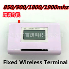 GSM 850/900/1800/1900MHZ Fixed wireless terminal alarm syste