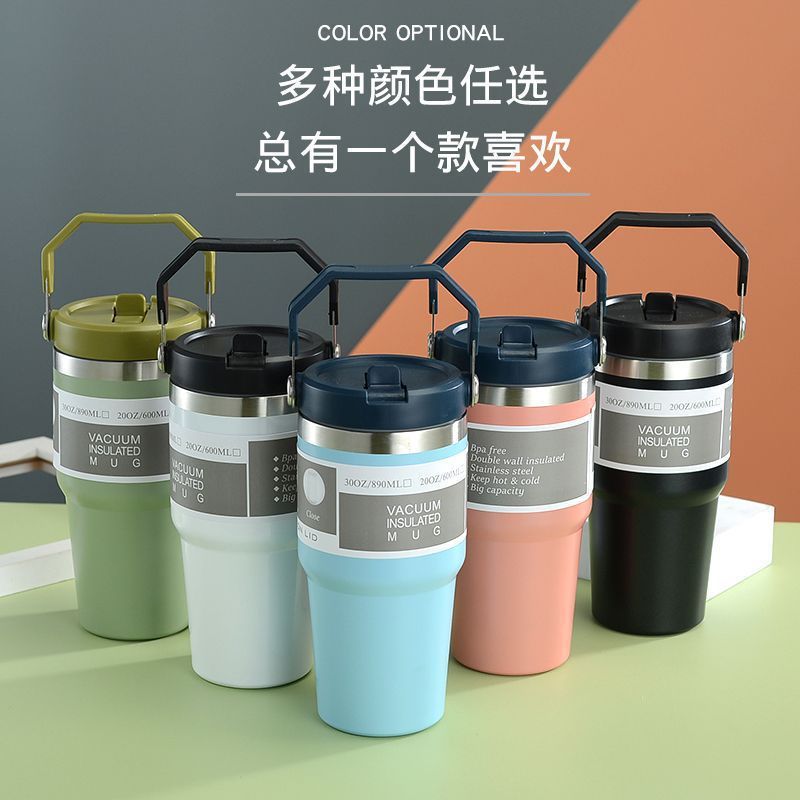 cross-border new 30 car cup double 304 stainless steel thermos cup cold-keeping ice cream cup portable car coffee cup