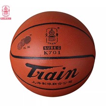 火车头篮球K701 PU篮球6号女子篮球  优能火车六号青少年用球