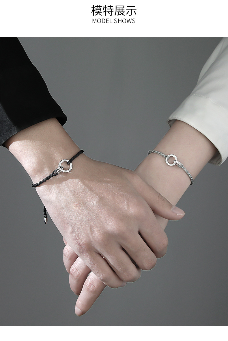 情侣手链项链男女款编织手绳 吊坠手链项链