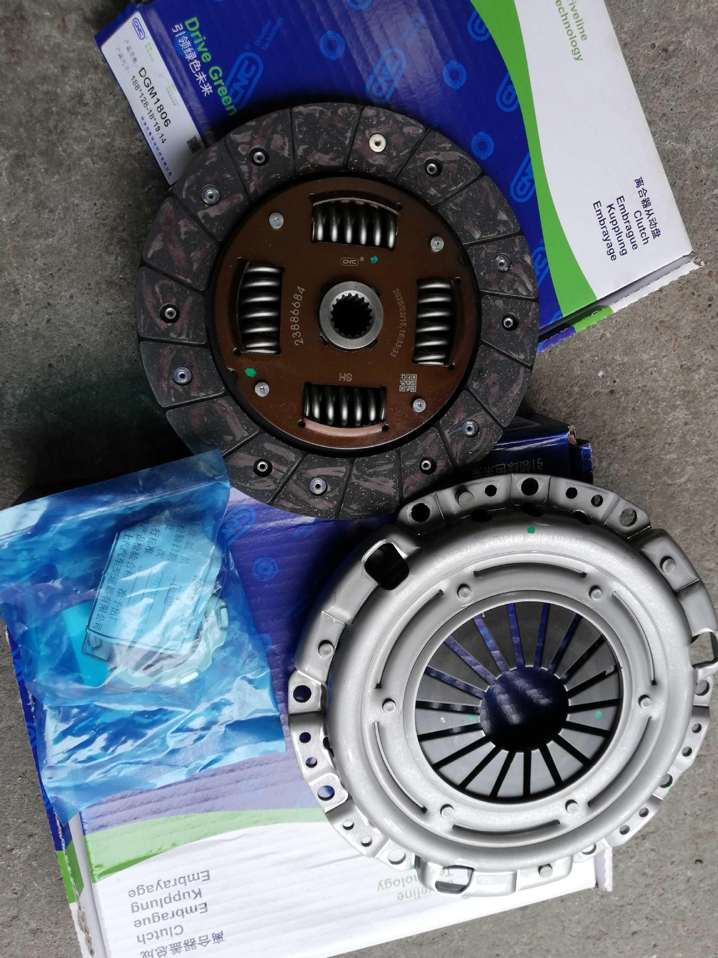 2压盘离合器片之光b12变速箱离合器-阿里巴巴