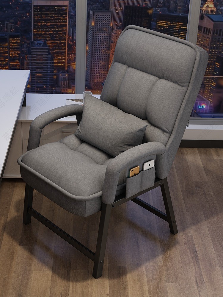 老年椅子舒服久坐孕妇躺坐两用情侣沙发简约有扶手的靠背不累护腰