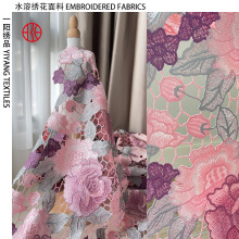 水溶绣花面料镂空重工高定复古气质旗袍披肩玫瑰花刺绣蕾丝fabric