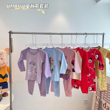 HMAH儿童秋衣秋裤套装中大童纯棉家居服宝宝保暖内衣套装棉毛衫裤