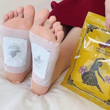 全新5包泰国正品lanna兰纳足贴艾叶草纳兰竹醋生姜睡眠脚_阿里巴巴找