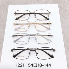 新款男士方框眼镜架 近视眼镜框 全框镜架超轻镜架钛合金商务眼镜