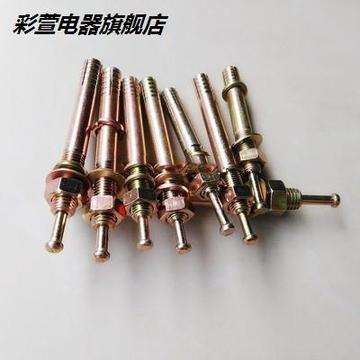 洗车脱水机地基固定螺丝甩干桶膨胀螺丝加粗加长膨胀螺栓举升机