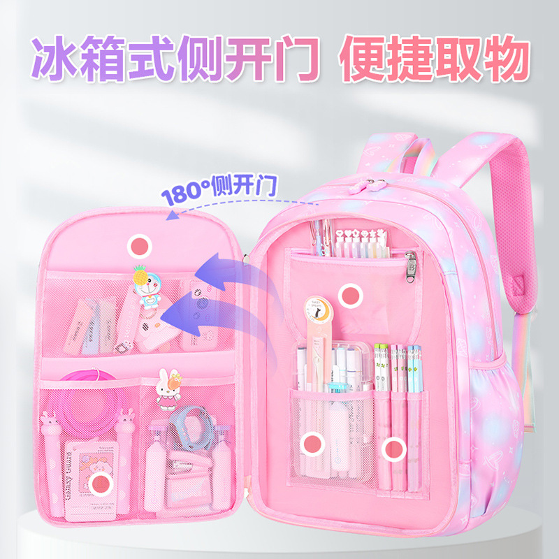 New Primary School Student Schoolbag Female Grade 1-6 Lightweight Spine-Protective Burden Reduction Refrigerator Open Door Dream Children Backpack