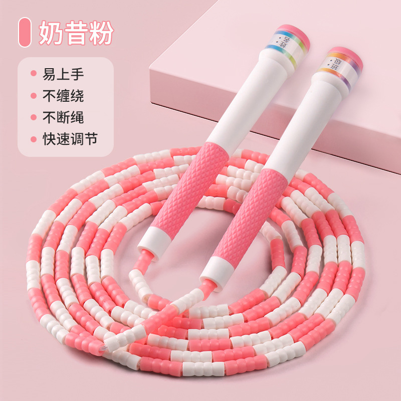 Professional Rope Skipping Wholesale Fitness Student Sports Supplies Portable Children Beginner Special Sand Rope Skipping