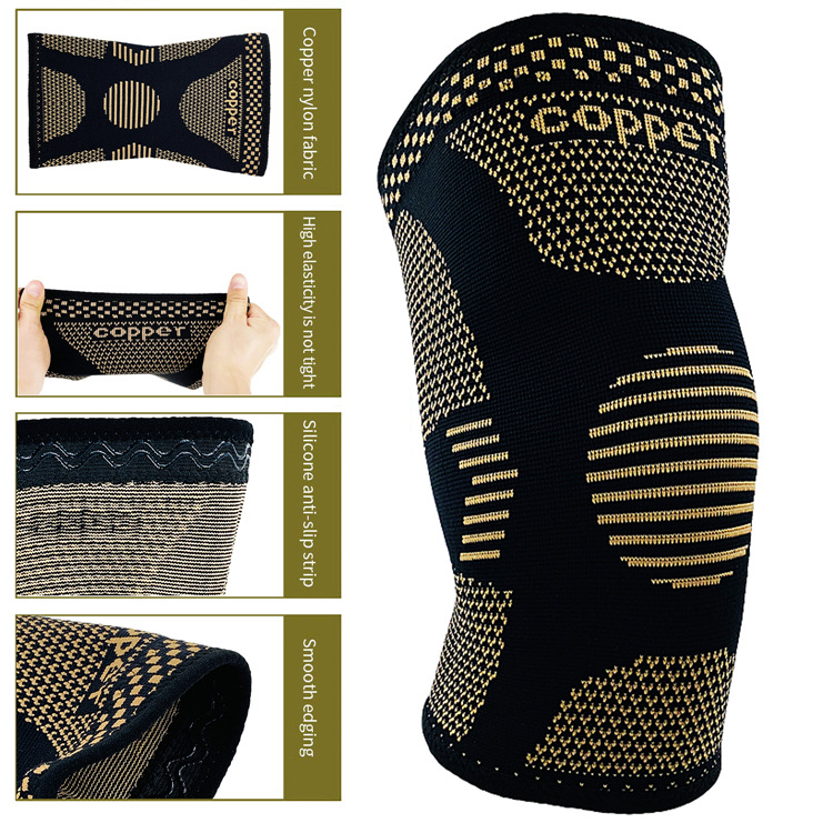 同系列护手掌同系列护手掌材质:尼龙&铜纤维名称:针织铜离子护膝公司