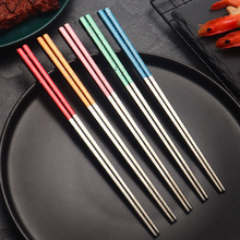 激光筷子不锈钢筷子五色防滑合金分餐耐高温新款筷子316L  不锈钢