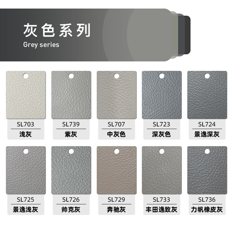 商品描述颜色亚光黑450ml套装【不褪色/不掉漆/修不好包退】,激情红