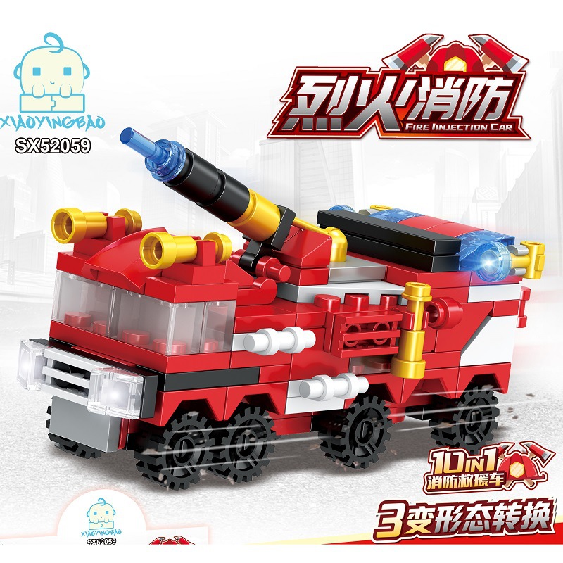 10合1零售2元兼容乐高小颗粒拼装积木儿童玩具地推-阿里巴巴