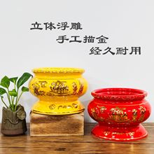 善缘堂陶瓷香炉描金珐琅彩莲花瓷炉供佛财神插香室内家用桌面摆件