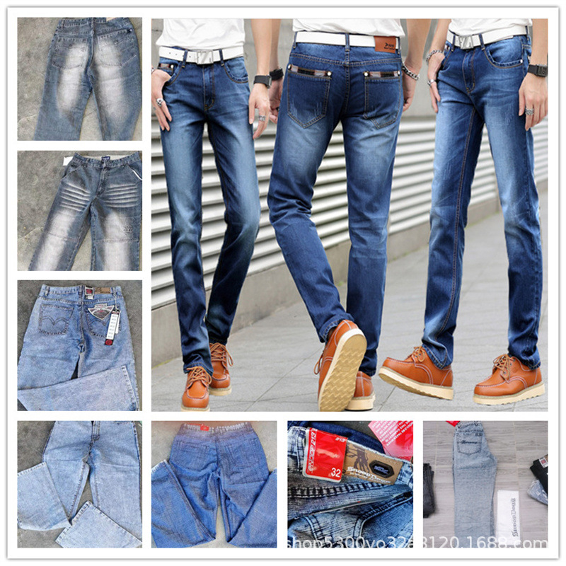 Jeans Men's 2024 Spring and Autumn New Korean Style Fashion Brand High-End Loose Straight Stretch Slim Casual Cropped Pants