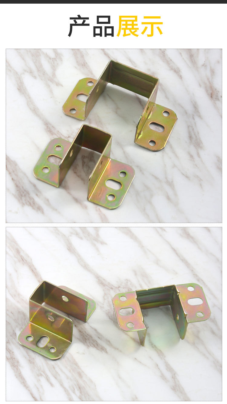 镀锌u型木床横梁托架床关铰床配件木棒撑挂角码床木条横托床挂钩