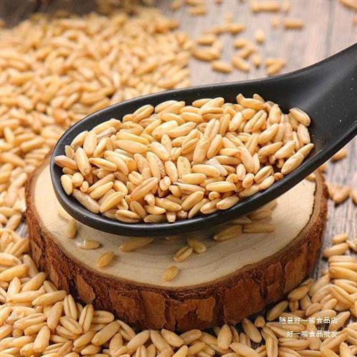 东北新燕麦米农家自产5斤生燕麦仁五谷杂粮煮粥全胚芽莜麦雀麦裸