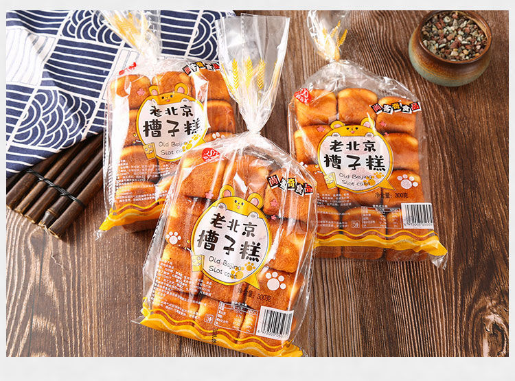 老北京槽子糕传统鸡蛋糕面包老式手工点心营养早餐零食整箱