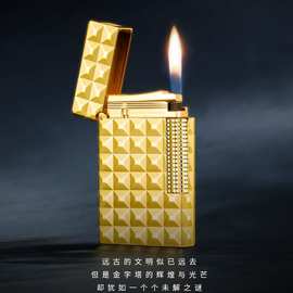 英国GBI大船朗声打火机钢音黄铜侧滑点火商务个性 金字塔之辉