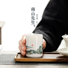 8E7Q千里江山主人杯个人专用品茗杯白瓷单个茶杯家用功夫茶盏