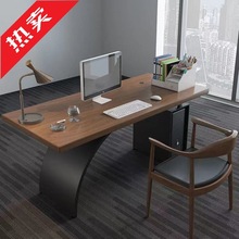 蘑i铁艺实木办公桌简约现代台式电脑桌创意loft家用书桌子老板工