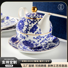 新中式骨瓷单人壶套装 咖啡杯具冷水壶 描金骨瓷水壶套装送礼批发