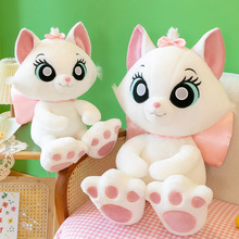 新款玛丽猫卡通毛绒玩具可爱白猫公仔女生玩偶抱枕布娃娃生日礼物