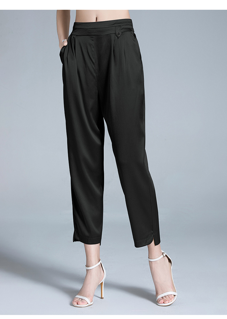 真丝裤2021春夏新款桑蚕丝弹力缎女士哈伦裤休闲裤松紧腰九分裤