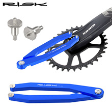 RISK自行车针钩扳手NX/GX中轴牙盘曲柄盖拆卸工具DUB前叉避震维修