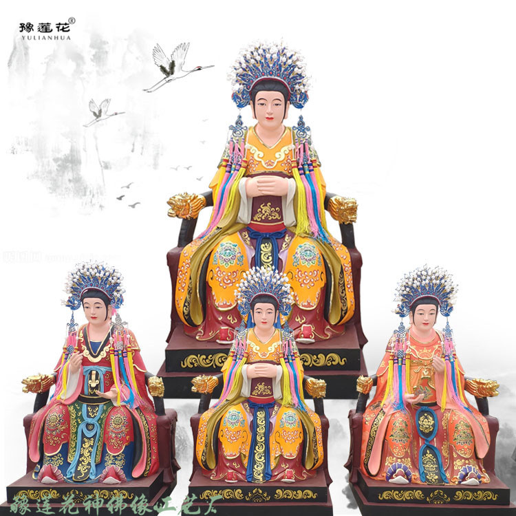 五岳圣母娘娘神像中东西南北五顶奶奶圣像一手货源老奶奶佛像生产
