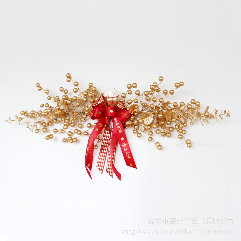 Chinese New Year Decoration Pendant New Year Decoration New Year's Day Decorations Arrangement Household Hotel Restaurant Scene Housewarming Decoration