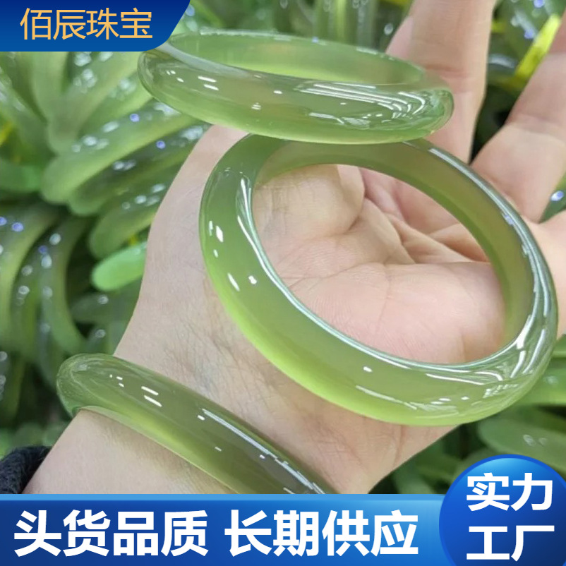 【佰辰】天然玛瑙玉髓冰种梅子青手镯苹果绿女款青梅煮酒玉石镯子