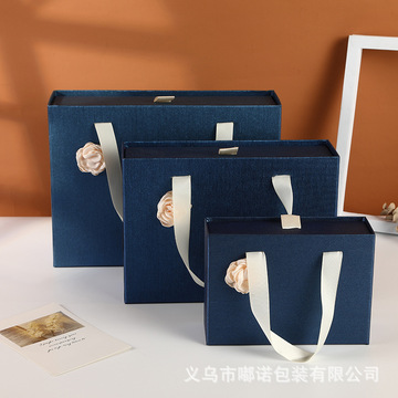 大号深蓝色礼品包装盒新郎伴手礼盒送男士礼物盒生日礼物盒空盒子