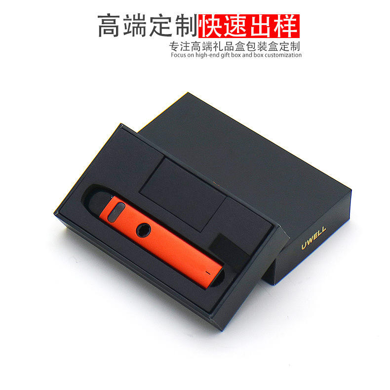 电子烟雾器包装盒纸盒定做跨境cbd雾化器雾化棒包装盒套盒定制