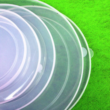 ZN0W批发塑料保鲜碗盖子圆形陶瓷搪瓷保鲜盒盖子家用密封盖配件通