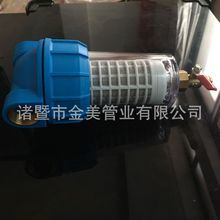 反冲洗管道过滤器家用前置净水机硅磷晶罐太阳能热水器除垢器