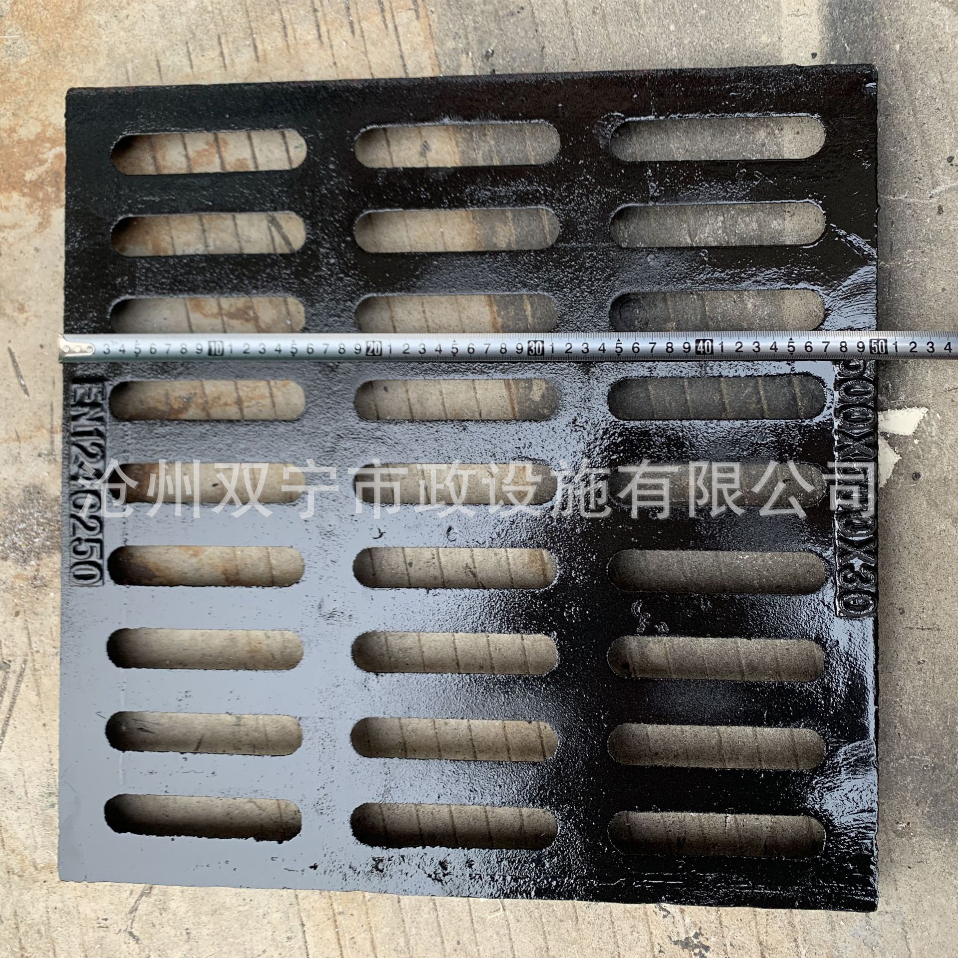 球墨铸铁沟盖板厨房排水口污水方形井盖下水道盖子长方形雨水篦子