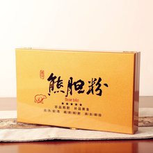 孢子粉包装盒西洋参石斛孢子粉礼品盒金灵芝黑枸杞烤漆盒子定 制