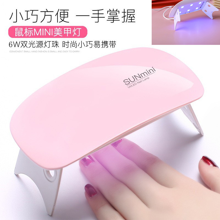 Quick-Drying Small Light Phototherapy Machine Manicure Machine Mini UV Lamp Hot Lamp UV Lamp LED Lamp for Nails Dedicated