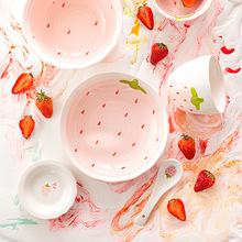 草莓2022新款陶瓷可爱碗盘批发家用盘子菜盘碟子创意个性网红ins