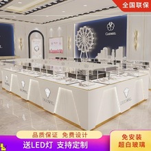 珠宝展示柜黄金首饰柜手表玻璃柜台眼镜钻石柜玉器柜饰品展柜