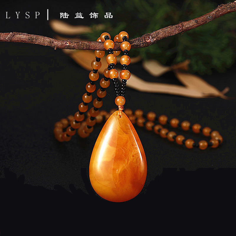 Second Generation Old Beeswax Lucky Pendant Sweater Chain Amber Necklace Long Men's and Women's Autumn and Winter Necklace Women's Neck Pendant Ornaments