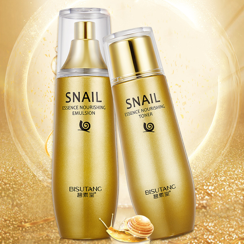碧素堂蜗牛精华水乳组合110ml经典款抗初老滋养修护肤品厂家代发