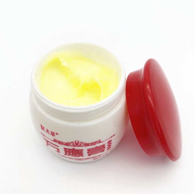 万应膏汉夫草百草万应膏皮肤外用乳膏支持一件代发-阿里巴巴